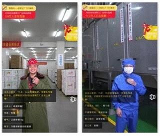 第十二屆安徽農交會盛大開幕 洽洽食品專注質造引領行業健康發展